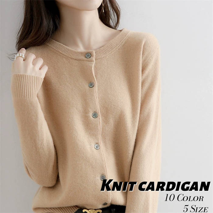 ニット カーディガン セーター レディース 秋 ニットアウター 長袖 前開き ゆったり トップス ニットカーディガン ボタン ニットパーカー ニットコート 暖かい 秋冬 ショートコート アウター シンプル カジュアル 体型カバー ゆるニット 30代 40代 50代 送料無料