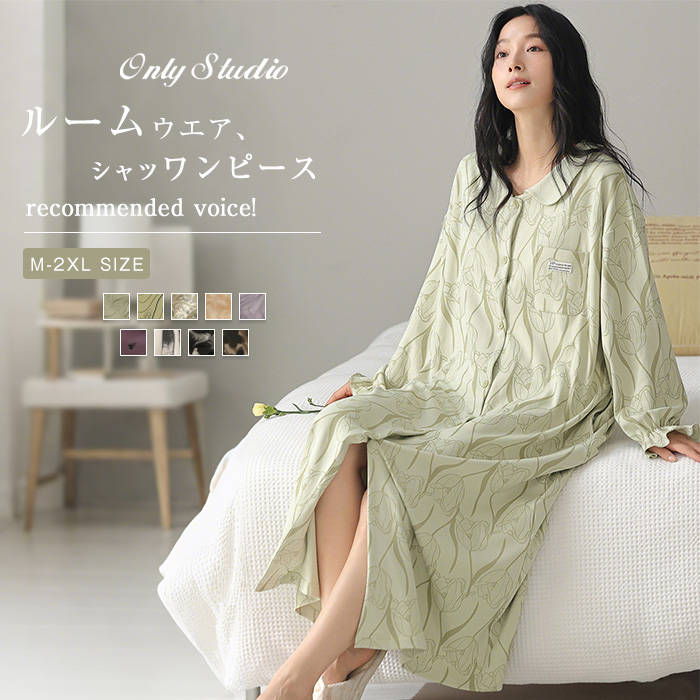 綿ルームウエアワンピース花柄レディ...