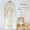 綿 和風パジャマ ルームウエア ガーゼ レディース 新作 ワンピース 竹 蝶 水墨 幾何柄 プリント Vネック 薄手 ネグリジェ 甚平 浴衣 寝巻き ガーゼワン...