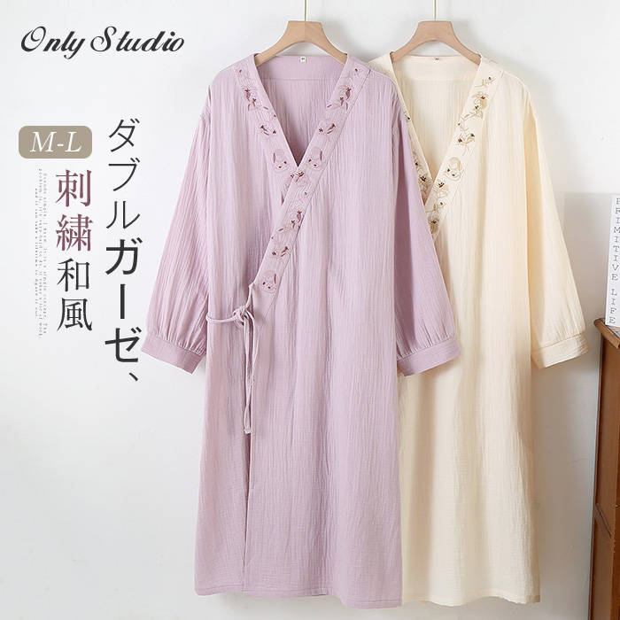 ダブルガーゼ ネグリジェ 和風パジャマ 刺繍 綿 レディース 新作 花柄 ルームウエア ガーゼ ワンピース 七分袖 Vネック コットン ルームワンピース 紐 春 夏 秋 上品 パジャマ 寝巻き エレガント カジュアル 大人 可愛い 寝間着 ナイトウェア 部屋着 通気性 送料無料