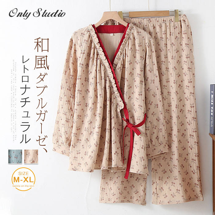 ダブルガーゼ 和風パジャマ セットアップ ルームウエア 綿 レディース 新作 2点セット 花柄 ローズ柄 ガーゼ フリル 長袖 ロングパンツ Vネック プリント パジャマ 夏 春 秋 パンツセット 上下セット 体型カバー カジュアル ナイトウエア 部屋着 寝間着 大人 送料無料