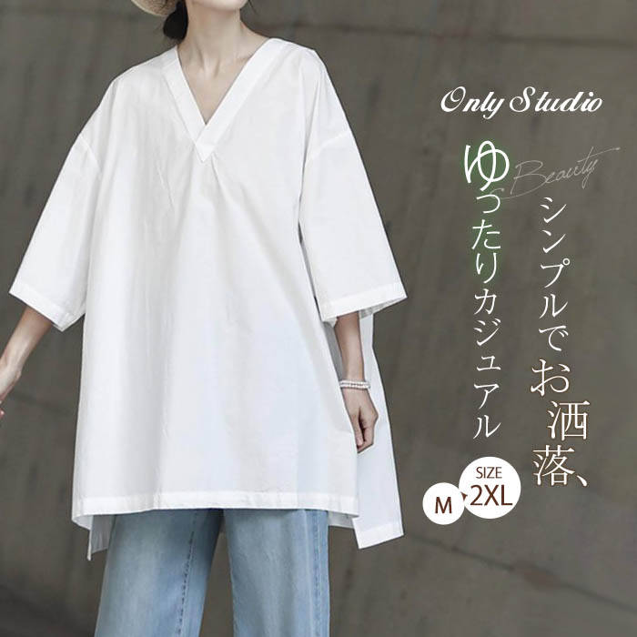  ˥å Vͥå ǥ  ʬµ ̵ ĥ˥å T ֥饦 ȥåץ    ץ륪С ǥ T 礭...