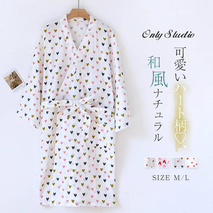 ルームウエア 綿 和風パジャマ ハート柄 レディース 新作 ネグリジェ クレープ 浴衣 バスローブ パジャマ ウエストマーク リボン コットン ロング 寝巻き ...