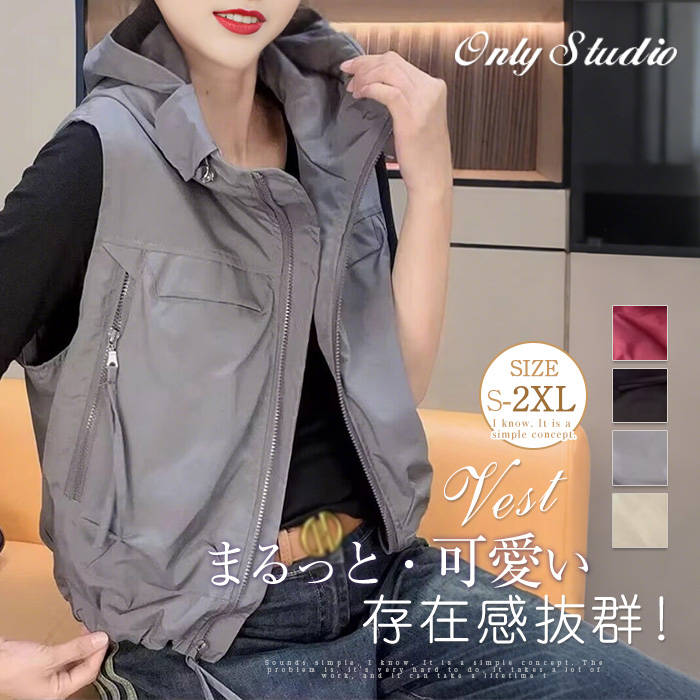 ベスト フード付き レディース トップス ノースリーブ パーカー 無地 アウター パーカーベスト ジップベスト 重ね着 前開き アウトドアベスト 羽織り ジレ ゆったり 大きいサイズ カジュアル シンプル 春 夏 秋 着痩せ 大人 お洒落 通勤 OL オフィス 送料無料