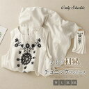 ワンピース 刺繍 ノースリーブ レディース 新作 チュニック 花柄 ラウンドネック 綿麻風 膝上ワンピース プルオーバー タンクワンピース 春 夏 体型カバー ...