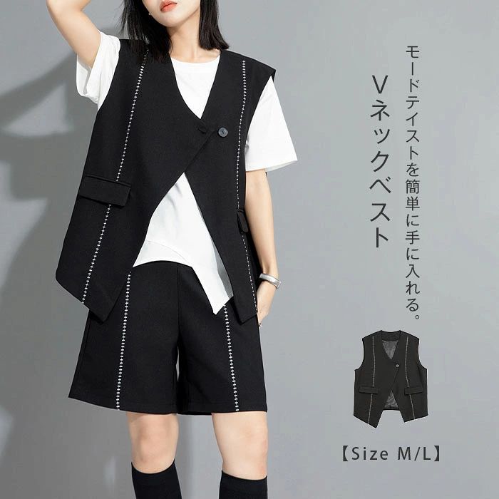 ジレ ベスト レディース ジレ レディース 春秋 ベスト レディース 前開き 春 夏 秋 冬 オールシーズン ベスト トップス ベスト ミドル丈 サマージャケット ノースリーブ テーラードジャケット 羽織り 配色ステッチ オフィス 重ね着 シンプル 通勤 OL おしゃれ 上品 黒
