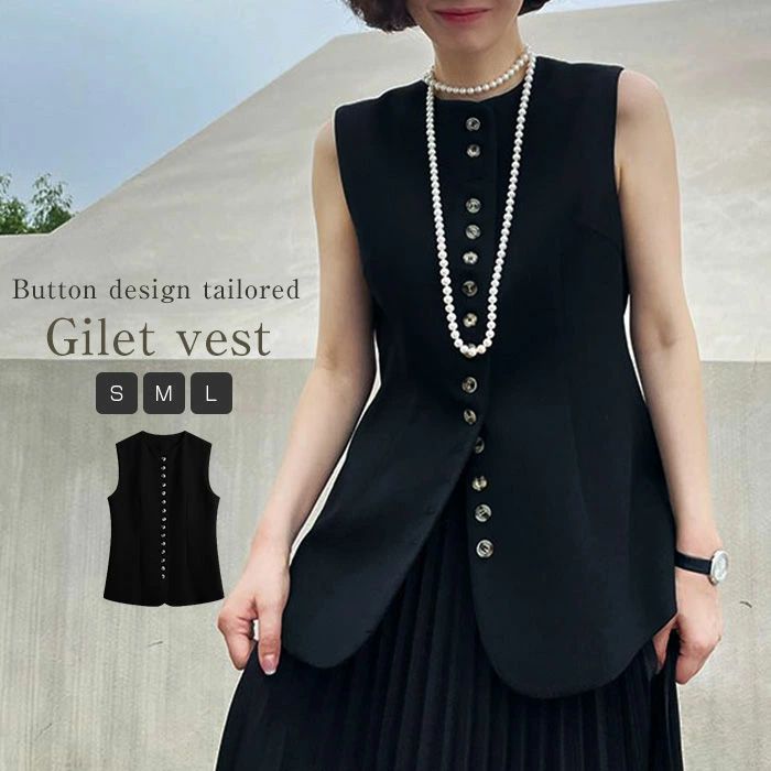 テーラードベスト ノーカラー ジレ ベスト レディース ジレ レディース 春 夏 秋 冬 ベスト レディース 前開き 多ボタン ベスト レディース 春夏 トップス ベスト ミドル丈 ミドルジレ サマージャケット ノースリーブ 羽織り オフィス 重ね着 シンプル 通勤 OL 黒 秋冬