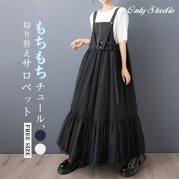 ѡ ڥå ԡ ǥ  ڥåȥԡ Ρ꡼ 塼ԡ ̵ 塼 ǥ ä ...