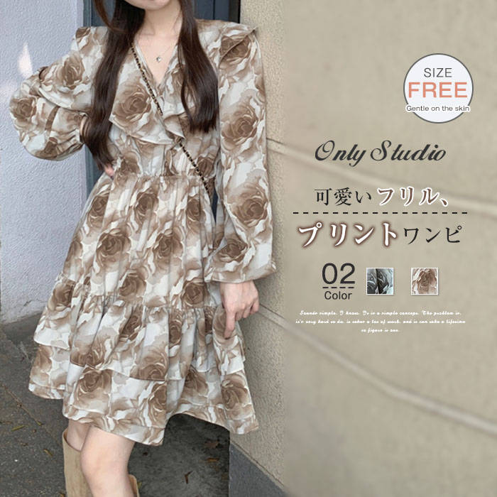 チュニック 花柄 新作 レディース Vネック フリル バルーン袖 長袖 プリント ワンピース ワンピ 春 秋 膝丈 ゆったり プルオーバー デザイン感 ウエスト...