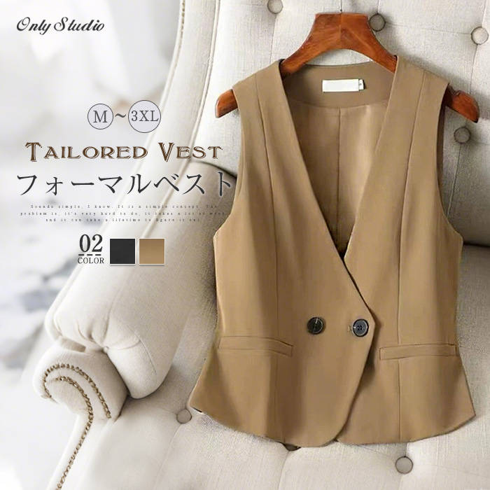 ジレ ベスト 前開き レディース おしゃれ スーツベスト フォーマルベスト 大きいサイズ テーラードベスト ジレベスト 春夏 ジレ ショート丈 テーラードジャケット ファッション ノースリーブ 通勤 OL オフイス 上品 きれいめ フォーマル 入学式 ビジネス 送料無料