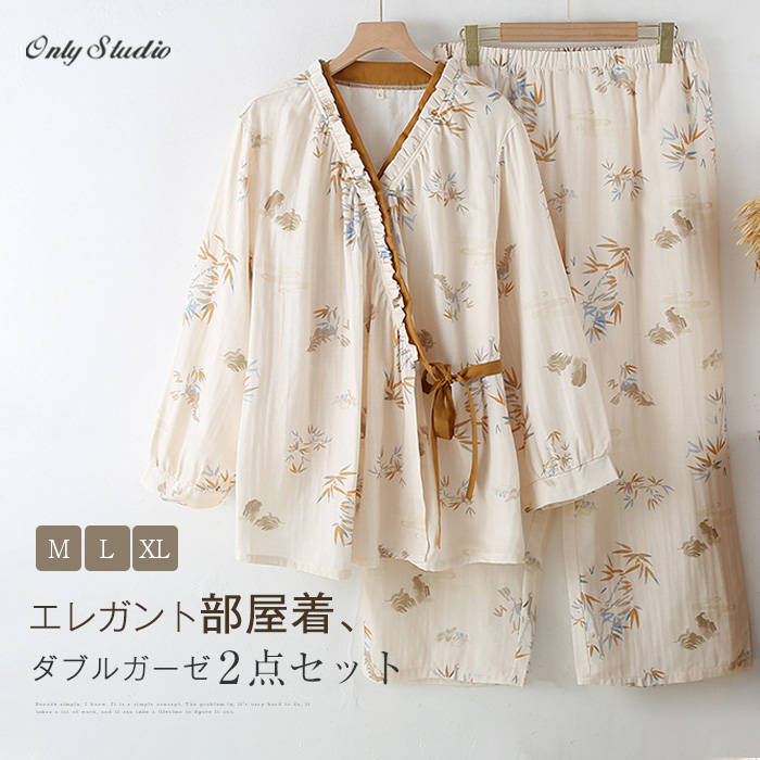 2重ガーゼ ルームウェア 綿 レディース 新作 竹柄 フリル Vネック 長袖 上下セット パンツセット プリント シャツ パンツ パジャマ ナイトウエア 部屋着 エレガント ガーリー ロングパンツ セットアップ 2点セット 寝間着 体型カバー 大人 寝巻き 春 秋 可愛い 送料無料