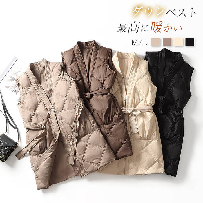 ダウンベスト 中綿ベスト Vネック ノースリーブ レディース ハイウエスト ベスト キルティングベスト ダウンジャケット ベルト付き 軽い 暖かい 大きいサイズ ポケット付き きれいめ ゆったり 防寒 ファッション 秋冬 送料無料