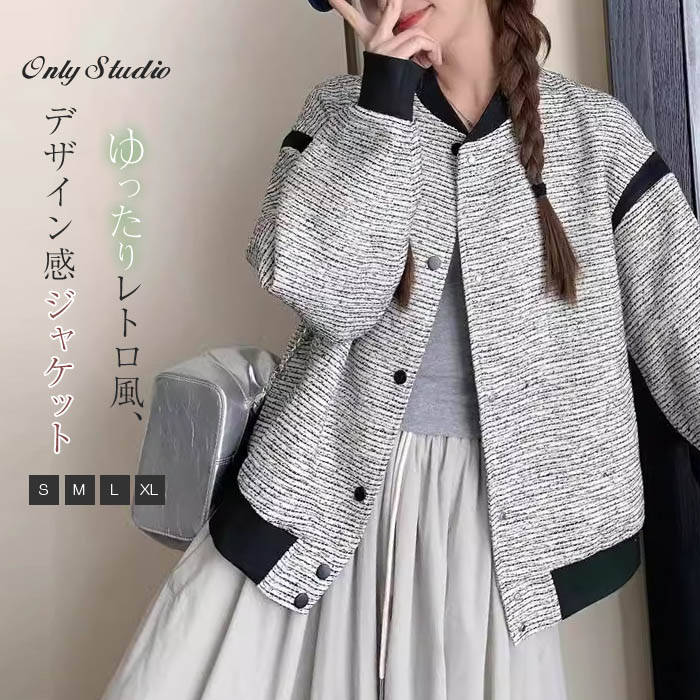 ジャケットレディース新作コートカー...