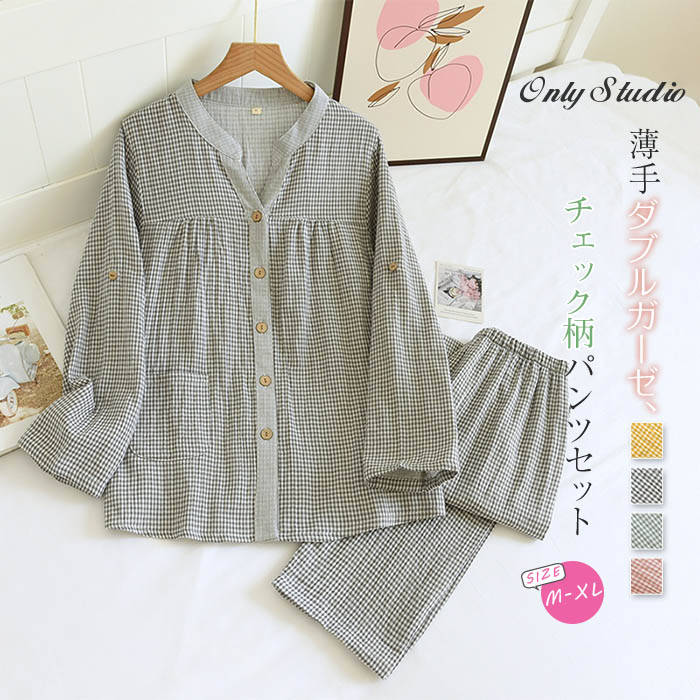 ガーゼ ルームウェア チェック柄 綿 レディース パンツセット 長袖 2重ガーゼ コットン パジャマ 上下..