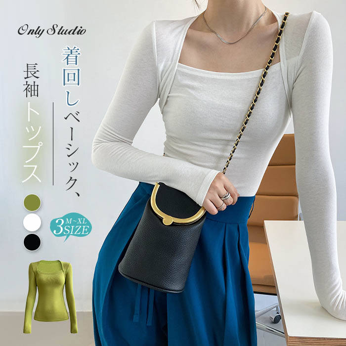 Tシャツ レディース ベーシック 長袖 薄手 スクエアネック トップス 無地 シャツ フェイクレイヤード プルオーバー カジュアル ストレッチ おしゃれ かわいい 春 夏 秋 冬 tシャツ シンプル エレガント タイツ 重ね着 通勤 OL 着回し フェミニン 大人 切り替え 送料無料