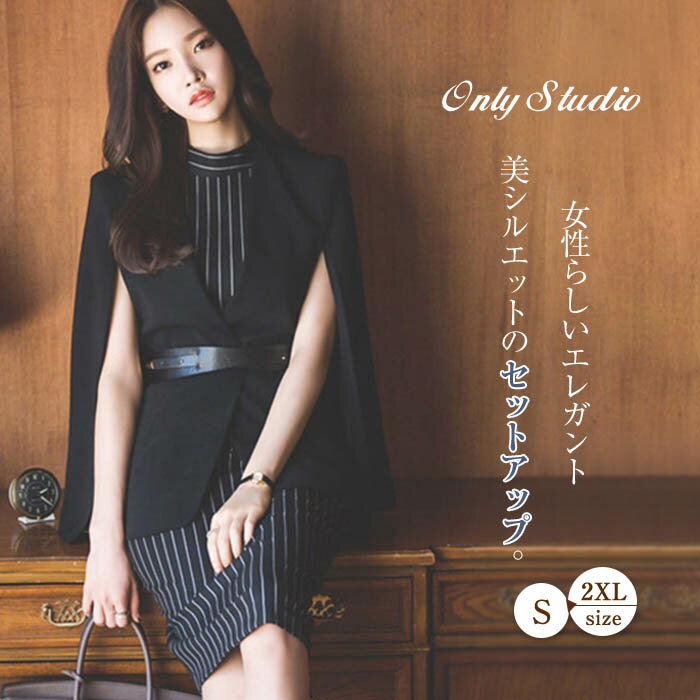 ´�ȼ������� ��ǥ����� �ե����ޥ� �����ĥ��ԡ��������åȥ��åס����ȥ饤���� ���ؼ� ´�ȼ����졡�����ˡ������� �ꥯ�롼�ȥ����� Ĺµ���㥱�å� ����...