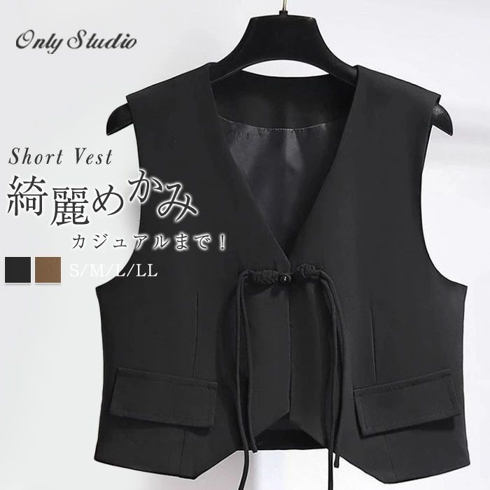 ベスト スーツベスト ジレ 前開き レディース おしゃれ フォーマルベスト 大きいサイズ テーラードベスト ジレベスト 春夏 ジレ ショート丈 テーラードジャケット ファッション ノースリーブ 通勤 OL オフイス 春 秋 上品 きれいめ フォーマル 入学式 送料無料