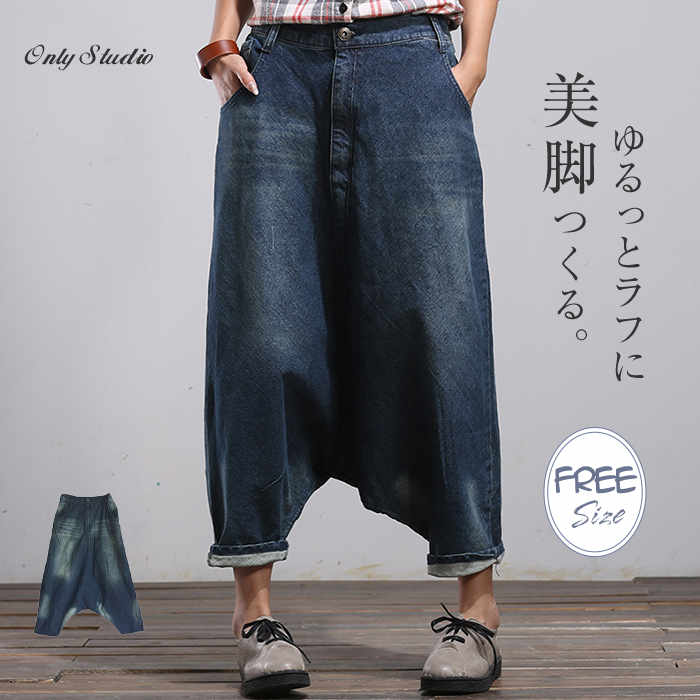 樂天商城 - デニムパンツ サルエル ハーレムパンツ サルエルパンツ 楽チン レディース デニム パンツ ワイドパンツ ガウチョパンツ コクーンデニム サーカスパンツ パッチワーク お洒落 ゆったり バルーン 春 秋 冬 ゆったり 体型カバー ゆるパン 大きいサイズ 送料無料