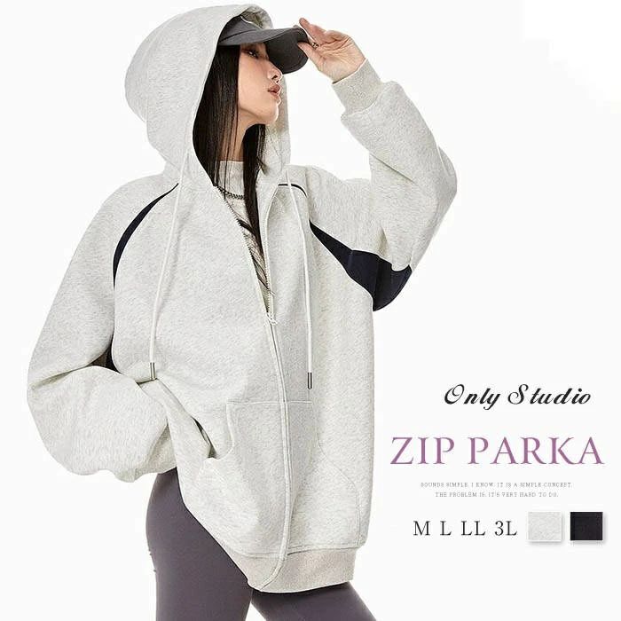 ジップアップパーカー パーカー レディース スウェット ジップパーカー ブルゾン 韓国ファッション 大きいサイズ トップス ビッグパーカー 秋冬 ビックシルエット おしゃれ ジップアップ アウター 長袖 ペアルック トレー ナー ゆったり オーバーサイズ 送料無料