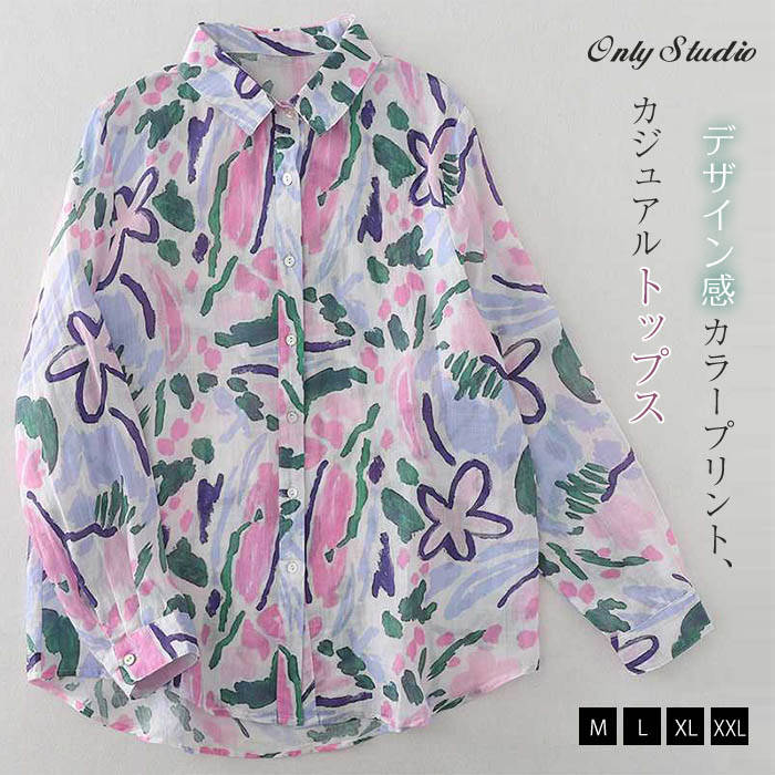 乐天商城 - シャツ ブラウス レディース 薄手 長袖 プリント 花柄 マルチカラー 水墨 トップス 前開き 羽織り 綿麻 コットン リネン ボタン 折り襟 エレガント カジュアル 大きいサイズ 長袖シャツ 通勤 OL おしゃれ 大人 可愛い 通学 着回し 春 秋 20代 30代 40代 可愛い 送料無料