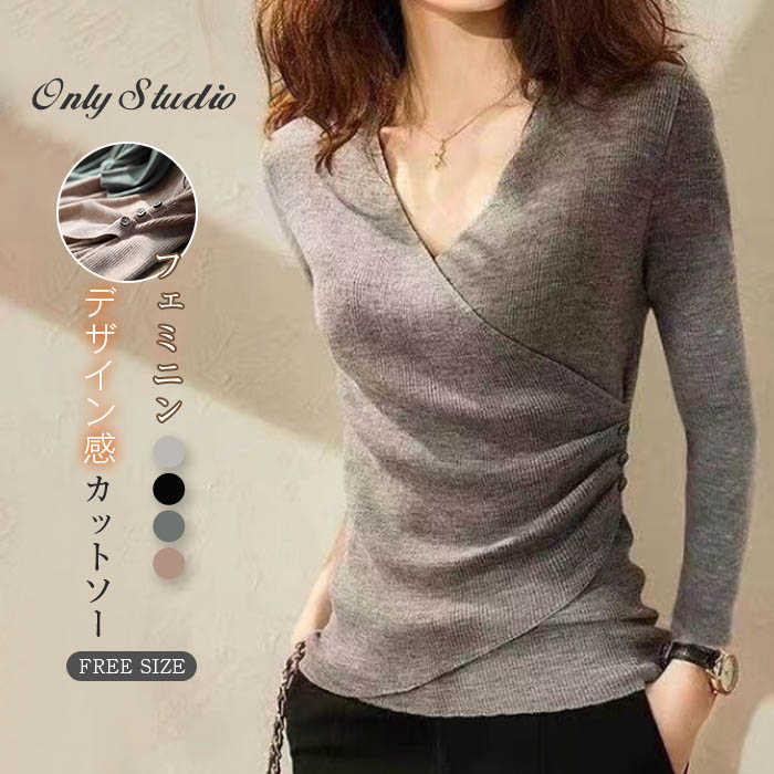 ニット セーター レディース カットソー ベーシック トップス 秋 冬 長袖 ニットセーター 着回し 花柄 プルオーバー Vネック 大人 可愛い お洒落 シンプル 無地 カジュアル レトロ 体型カバー 通勤 OL ハーフネック オフィス 20代 30代 40代 重ね着 タイツ 送料無料