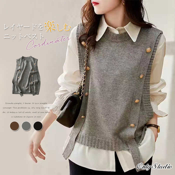 ニット ベスト ベスト ジレ レディース ニットベスト ノースリーブ 無地 おしゃれ 大きいサイズ ジレベスト プルオーバー シンプル ゆったり 体型カバー 通勤 OL オフイス 春 秋 冬 上品 きれいめ カジュアル 重ね着 レイヤード 30代 40代 50代 送料無料