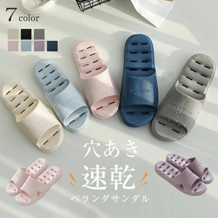 ٥å    ® ȥ ٥ Ϥ ٥  å 롼ॷ塼 Ἴ   ...