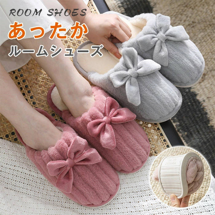 å ä  ԥ ⤳⤳ ߡ餫ǥ  ե꡼ 롼ॷ塼 ܥդ äեåȥå   դդ...