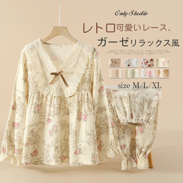 �롼�०���� ��ǥ����� ���� ���� ���졼�� 2�ť����� �� Ĺµ �岼���å� �ѥ�ĥ��å� V�ͥå� �졼�� �ѥ���� �ʥ��ȥ����� ������ ������ ��ȥ�...