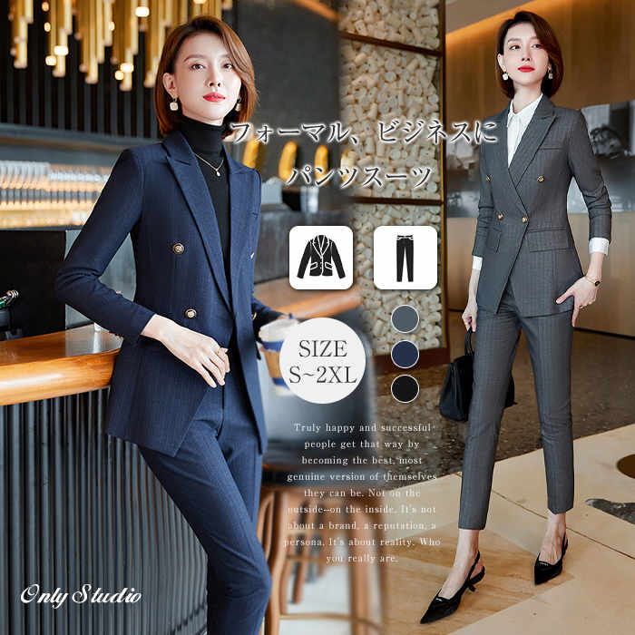 パンツスーツ レディース パンツドレス パンツ セットアップ テーラード ジャケット テーパード パンツ 2点セット 上下 セットアップ パンツ スーツ スーツ ジャケット フォーマル 通勤 OL セレモニー 入学式 卒業式 結婚式 二次会 20代 30代 40代 50代 送料無料