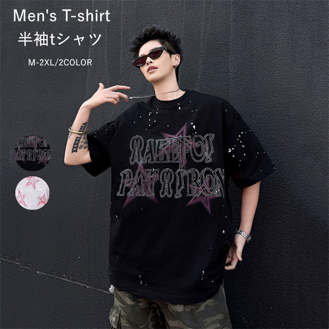 Rakuten - Tシャツ メンズ 半袖 tシャツ プリント オーバーサイズ クルーネック 男女兼用 大きいサイズ ビックシルエット トップス カジュアル ゆったり スポーツ おしゃれ かっこいい ファッション ストリート系 夏物 夏服 夏 送料無料