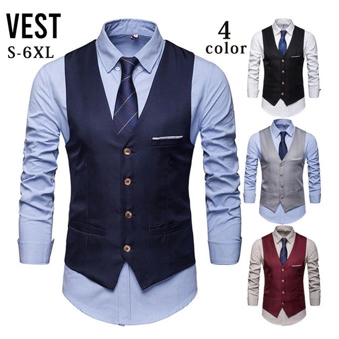 ベスト メンズ ジレベスト ビジネスベスト カジュアル メンズ ベスト メンズ チョッキ 細身ベスト 結婚式 二次会 ビジネス パーティー 発表会 無地 シンプ...