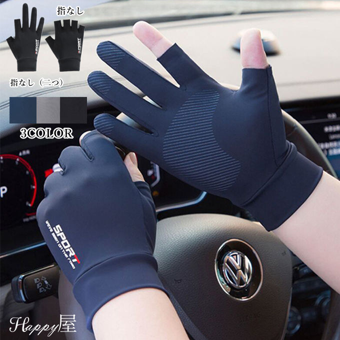 ���� ��ǥ����� ��� �糰���к����� ��������� �̶� ��� ��ž�� ���ޡ��ȥե����б� �ؤʤ� �ä��� ��֤��� ���Ƥ��ߤ� �����ȥɥ� ���ߤ� �糰���ɻ� ���� ����� ���ե� �ץ쥼���