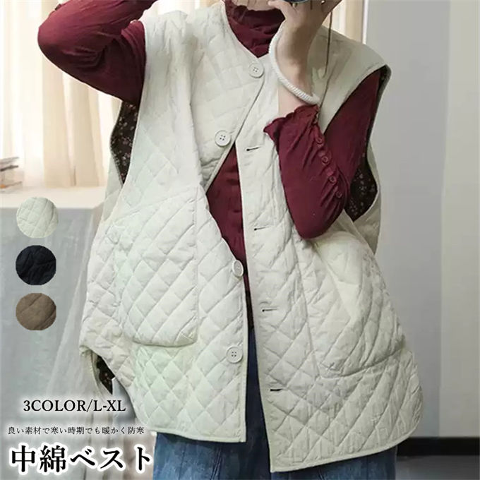 キルティングベストレディースキルテ...