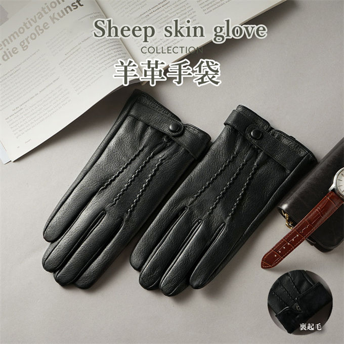 ���� ��� ���å��ѥͥ��б� �ޥ��б� �쥶������ ���� �������� ��֤��� ΢���� ������ �»� �̶� �ӥ��ͥ� �ܳ׼��� �Х��� ��ž�� �����ȥɥ� ��...