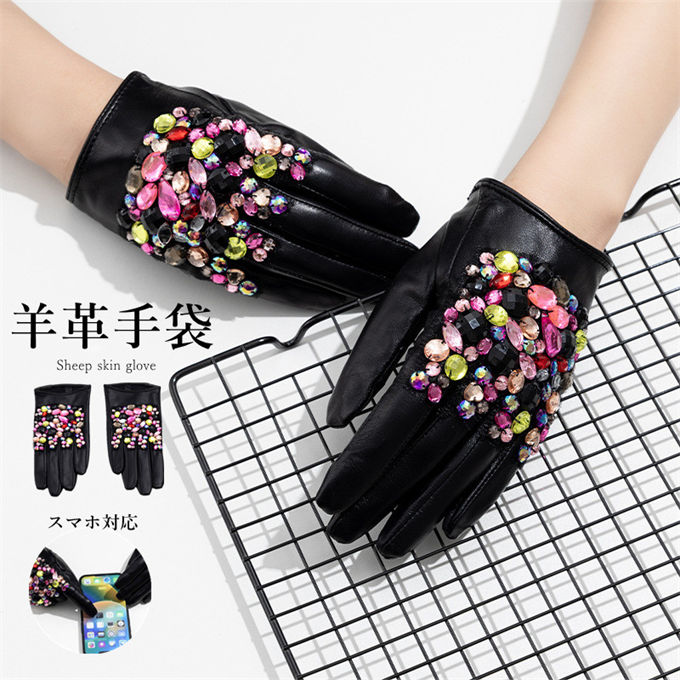 革手袋 レディース レザーグローブ 本革 ラムレザー 飾り スマホ対応 タッチパネル対応 暖かい グローブ かわいい レザー手袋 女性用 彼女 スマホ手袋 レデ...