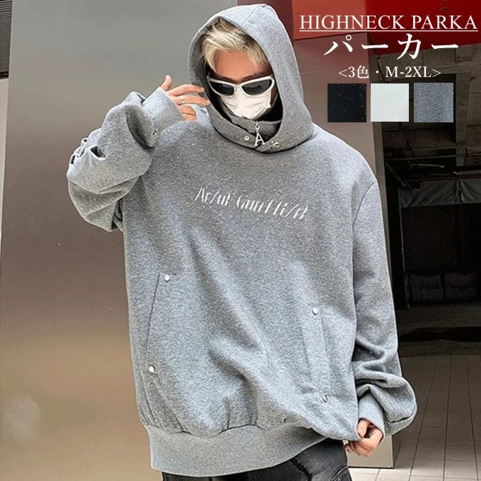 パーカー メンズ レディース プルオーバーパーカー 長袖 ショート丈 ハイネック 襟ファスナー 肩当て ..