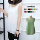 タンクトップ レディース シフォンタンクトップ インナー キャミソール キャミ 無地 ゆったり 大きいサイズ おしゃれ カジュアル セクシー 春物 夏物 新作