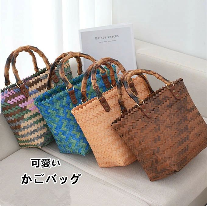 かごバッグ P.Pバッグ バッグ ビニール製 浴衣 おしゃれ 籠バッグ 可愛い バンブー おしゃれ カゴバッグ ビニール ランチバッグ バッグ かごバック トート ビニールバッグ 耐水 買い物かご エコバッグ スパバッグ 温泉 お花見 レジャー 浴衣 【送料無料】