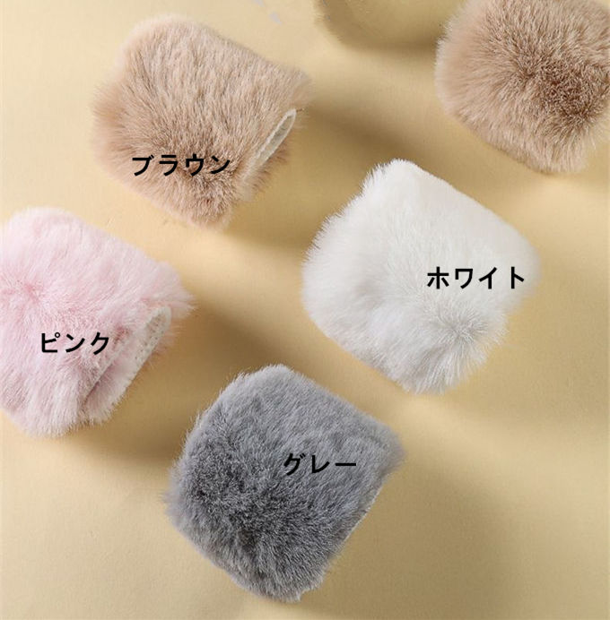インソール あったかい 中敷き ファー 人工皮毛 ファイクファー ふんわり 保温 男女兼用 レディース メンズ 中敷 インナーソール あったかインソール 靴 暖かい 防寒 冬 小さめ 大きめ 快適 ふわふわ シューズ スニーカー ブーツ 22.5-28.0cm プレゼント 送料無料 2
