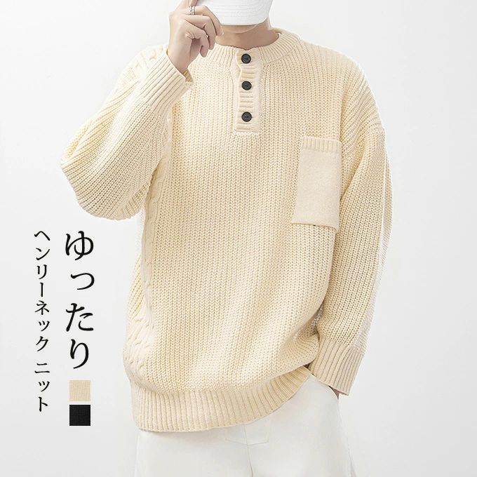 itzcoarŷԾŹ㤨֥˥å    إ꡼ͥå ܥ 礭 ä Ĺµ ץ ̵ 줤 ץ륪С ӥå륨å  20 30 40 奢 ˥å        եå̵ۡפβǤʤ4,440ߤˤʤޤ