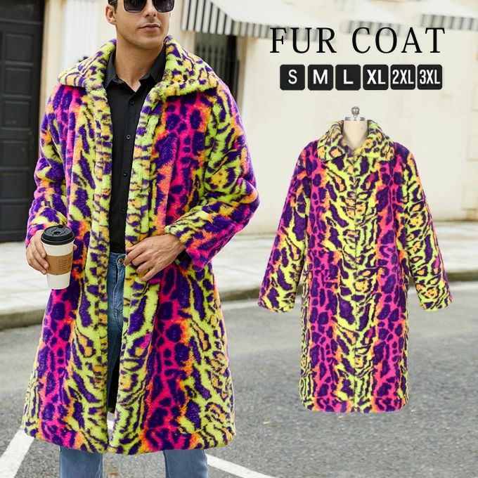 商品詳細 ■カラー：写真色 ■サイズ(cm)： S　 着丈110　 バスト107　肩幅41　 袖丈61 M　 着丈111　 バスト111　肩幅42　 袖丈62 L　 着丈112　 バスト115　肩幅43　 袖丈63 XL　 着丈113　 バスト119　肩幅44　 袖丈64 2XL　着丈114　 バスト123　肩幅45　 袖丈65 3XL　着丈115　 バスト127　肩幅46　 袖丈66 ※裏地−あり ポケット−あり 生地の厚み−厚手　着用サイズ感−普通 ■素材：表地 : ポリエステル100% 裏地: ポリエステル100% 【関連ワード】ファーコート メンズ おしゃれ 大きいサイズ 厚手 暖かい 防寒 アウター ファージャケット ファーコート ショートコート　ロングコート 毛皮 毛皮コート フェイクファー エコファー ボア アウター ビッグシルエット オーバーサイズ ゆったり 防寒着 ユニセックス レディース 大人 上品 きれいめ キレカジ カジュアル ストリート ストリート系 韓国 韓国系 韓国ファッション 下北沢 下北系 古着 古着系 90s 90年代 2000年代 Y2K 服 秋 冬 秋冬 男性 男 父の日 父の日ギフト 父の日プレゼント 20代 30代 40代 50代 ファッション メンズファッション 東京 プレゼント 誕生日 記念日 贈り物 ギフト 【商品紹介】： 存在感のあるファーコートでファッションスタイルに柔らかくて、肌触りが良いの・皮草素材に採用して、見た目も着心地も暖かく、綺麗なシルエットの設計感があり、上品な雰囲気が魅力のファーコートです！ 秋冬場はパーカーやトレーナー、セーター、ハイネック、ダウンジャケットなどとの相性も良い、真夏を除けばほぼオールシーズン、通年で楽しめます。 インナーにはシンプルな無地の半袖Tシャツ、ノースリーブ・Vネック・Uネックのカットソーなども全然OK！ ※備考 ・こちらの商品は平置きで測ります、若干の誤差が生じる場合があります。 ・掲載画像につきましては、撮影環境【室内・野外・天候】等、お客様の閲覧されますパソコンや携帯電話キャリアによって、実際の商品とは多少異なったお色に見える場合も御座いますので予めご了承下さいませ。 ・モデル着用写真は撮影環境や、お客様のモニター環境により、多少実際のカラーと異なって見えます。 ・生産ロットによっての生地の色味や濃淡・質感が異なる場合がございます。 ・生地や素材の性質により2cm-4cm前後程度サイズ誤差が出る場合がございます。 ・お客様に喜んでいただけますよう、最良のお値段でご提供できるよう努めております。今後もより良いデザインと商品をご提供させて頂くためにも素材や縫製につきましては、何卒ご理解いただきますようお願い申し上げます。 ・何か質問がございましたら、お気軽にメールにてご連絡ください。商品詳細 ■カラー：写真色 ■サイズ(cm)： S　 着丈110　 バスト107　肩幅41　 袖丈61 M　 着丈111　 バスト111　肩幅42　 袖丈62 L　 着丈112　 バスト115　肩幅43　 袖丈63 XL　 着丈113　 バスト119　肩幅44　 袖丈64 2XL　着丈114　 バスト123　肩幅45　 袖丈65 3XL　着丈115　 バスト127　肩幅46　 袖丈66 ※裏地−あり ポケット−あり 生地の厚み−厚手　着用サイズ感−普通 ■素材：表地 : ポリエステル100% 裏地: ポリエステル100% 【関連ワード】ファーコート メンズ おしゃれ 大きいサイズ 厚手 暖かい 防寒 アウター ファージャケット ファーコート ショートコート　ロングコート 毛皮 毛皮コート フェイクファー エコファー ボア アウター ビッグシルエット オーバーサイズ ゆったり 防寒着 ユニセックス レディース 大人 上品 きれいめ キレカジ カジュアル ストリート ストリート系 韓国 韓国系 韓国ファッション 下北沢 下北系 古着 古着系 90s 90年代 2000年代 Y2K 服 秋 冬 秋冬 男性 男 父の日 父の日ギフト 父の日プレゼント 20代 30代 40代 50代 ファッション メンズファッション 東京 プレゼント 誕生日 記念日 贈り物 ギフト 【商品紹介】： 存在感のあるファーコートでファッションスタイルに柔らかくて、肌触りが良いの・皮草素材に採用して、見た目も着心地も暖かく、綺麗なシルエットの設計感があり、上品な雰囲気が魅力のファーコートです！ 秋冬場はパーカーやトレーナー、セーター、ハイネック、ダウンジャケットなどとの相性も良い、真夏を除けばほぼオールシーズン、通年で楽しめます。 インナーにはシンプルな無地の半袖Tシャツ、ノースリーブ・Vネック・Uネックのカットソーなども全然OK！ ※備考 ・こちらの商品は平置きで測ります、若干の誤差が生じる場合があります。 ・掲載画像につきましては、撮影環境【室内・野外・天候】等、お客様の閲覧されますパソコンや携帯電話キャリアによって、実際の商品とは多少異なったお色に見える場合も御座いますので予めご了承下さいませ。 ・モデル着用写真は撮影環境や、お客様のモニター環境により、多少実際のカラーと異なって見えます。 ・生産ロットによっての生地の色味や濃淡・質感が異なる場合がございます。 ・生地や素材の性質により2cm-4cm前後程度サイズ誤差が出る場合がございます。 ・お客様に喜んでいただけますよう、最良のお値段でご提供できるよう努めております。今後もより良いデザインと商品をご提供させて頂くためにも素材や縫製につきましては、何卒ご理解いただきますようお願い申し上げます。 ・何か質問がございましたら、お気軽にメールにてご連絡ください。