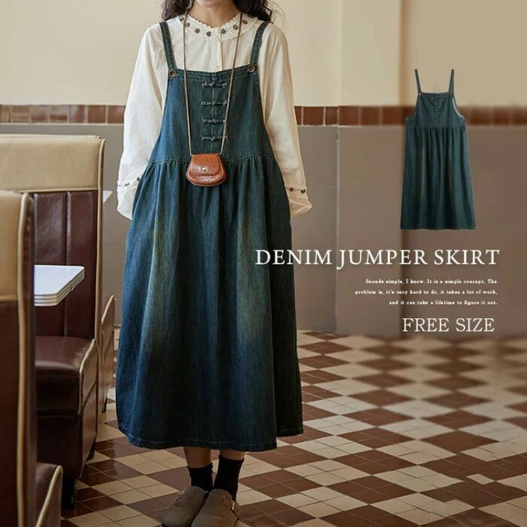 デニムジャンパースカート デニムワンピース レディース 秋冬 オーバーオール ロングワンピース デニムベスト 秋 ワンピース 大人女子 ゆったり ミモレ丈 大きいサイズ