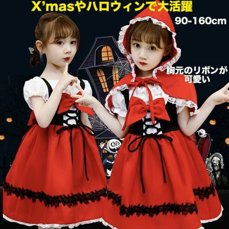 �ϥ������� ���� �Ҷ� ���λ� ���ꥹ�ޥ� �����ץ� ���� �������塼�� ���å� �֤��������� �Ҷ��ɥ쥹 �֤����� ������ �Ҷ��� ���ԡ��� Ƹ�� ȯɽ��...