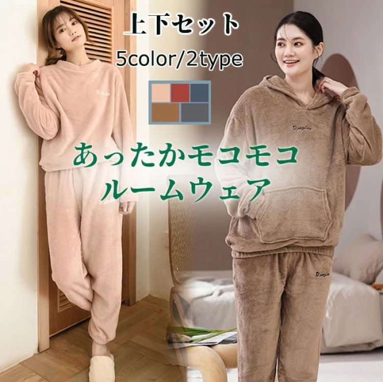 �롼�०���� ���ä��� �⤳�⤳ �ѥ���� �դ��� ������ �����ܥ� �岼���å� ���åȥ��å� Ĺµ ��ä��� �� �� ��