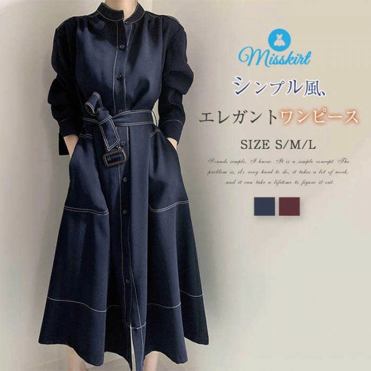 ԡ ĥԡ ǥ ȥޡ ץ󥰥    Ω Ĺµ 饤 ϥ ηС 奢...