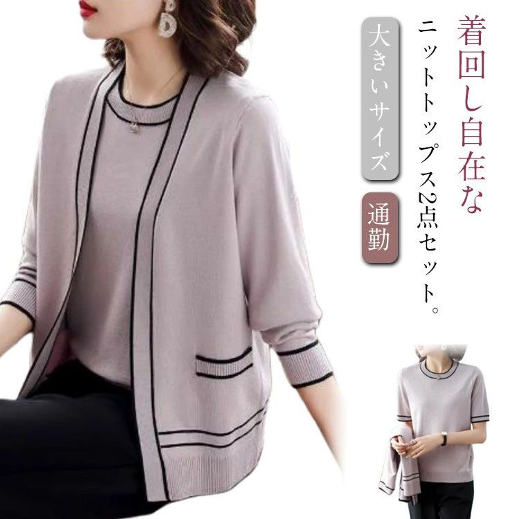 �˥å� �����ǥ����� ��ǥ����� �˥å�T����� �˥åȥ��� �� �� �� ����ץ� �̶� 2�����å� �礭�������� �������� �ȥåץ� �������� ���ե��� ����...