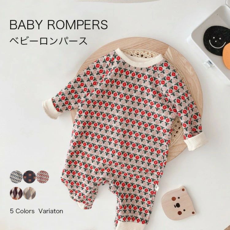 ベビー服 ベビーロンパース キッズ 子供服 子ども服 こども服 女の子 男の子 長袖 春 秋 冬 秋冬 66 73 80 90 カバーオール 長袖ロンパース コットン おもしろ おしゃれ 袴