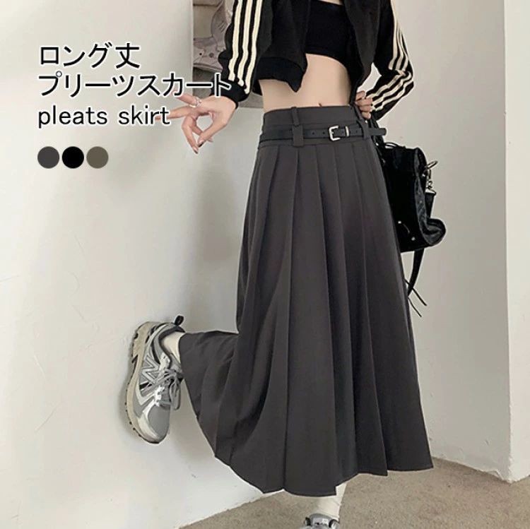 プリーツスカート レディース ロングスカート 体型カバー Aライン スカート 春 秋 マキシスカート お洒..