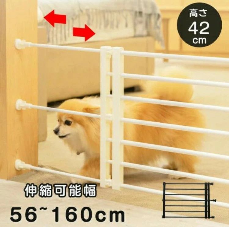 ペットゲート 突っ張り 伸縮 ペットフェンス 伸縮式 高さ42cm 犬 低い 侵入防止柵 犬用ゲート 室内 柵 ..